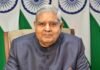 Vice President Jagdeep Dhankhar