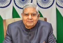 Vice President Jagdeep Dhankhar