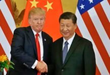 Xi-Trump