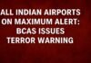 Airport alert