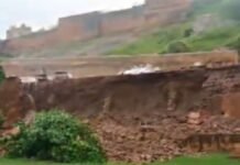 Amer Fort Wall Collapses