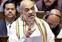 Amit shah