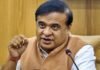 Assam to vet inter-faith land deals