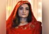 Bushra Bibi