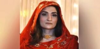 Bushra Bibi