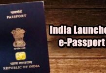 E-passport