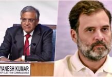 Gyanesh Kumar-Rahul Gandhi