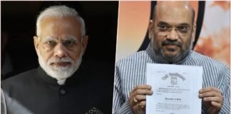 HC on Modi digree