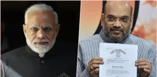 HC on Modi digree