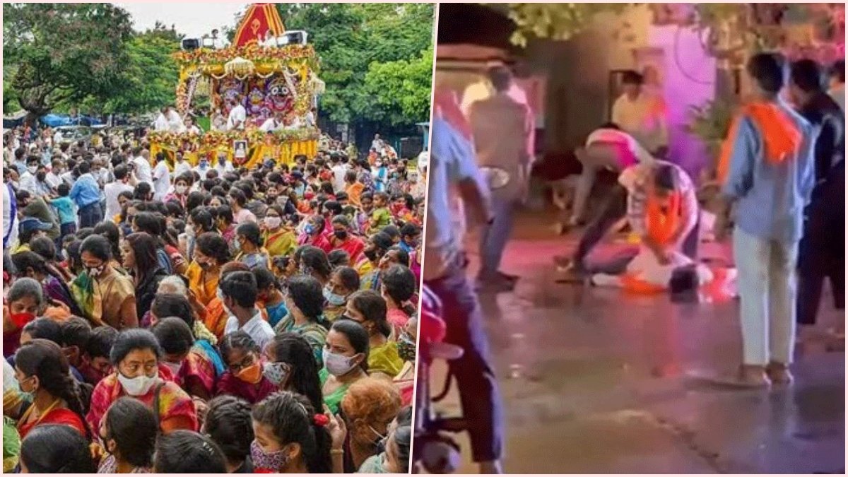 Hyderabad Rath Yatra Tragedy: 5 Dead, 4 Injured After Chariot Touches High-Tension Wire