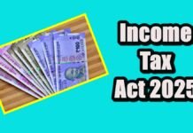 Income Tax Act 2025