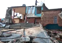 Jammu rains