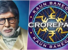 KBC 17