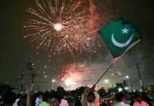 Karachi’s Independence Day Turns Tragic