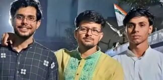 Kolkata Law collage gang rape case
