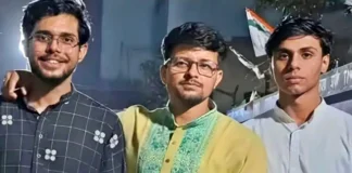 Kolkata Law collage gang rape case
