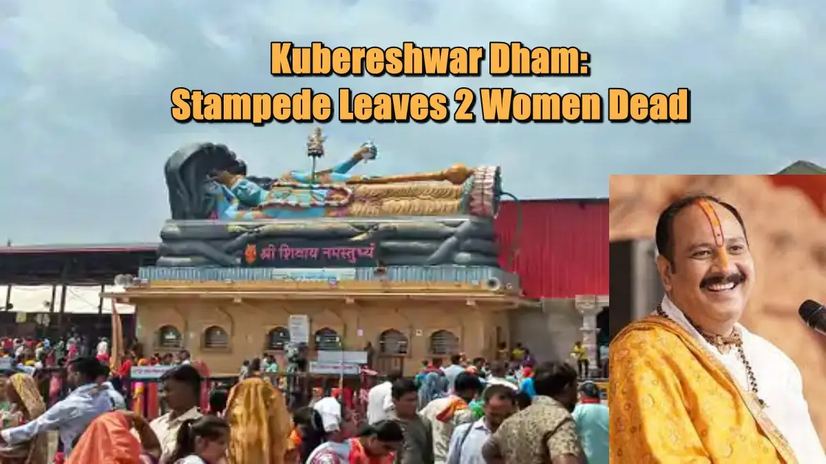 Stampede at Kubereshwar Dham: Two Women Dead, Over a Dozen Injured Amid Sawan Rush
