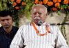 Mohan Bhagwat