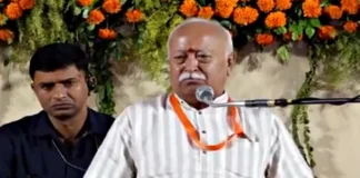 Mohan Bhagwat