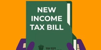 New I-T Bill