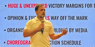 Rahul Gandhi on voterlist