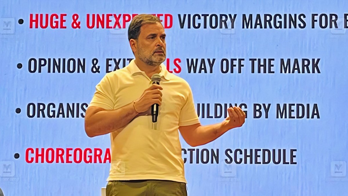 Rahul Gandhi on voterlist