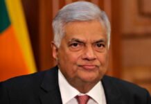 Ranil Wickremesinghe