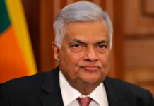 Ranil Wickremesinghe