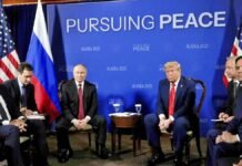 Trump-Putin Talks End Without Ukraine Deal