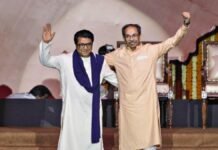 Uddhav and Raj thakre