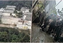 Vaishno Devi Yatra Tragedy