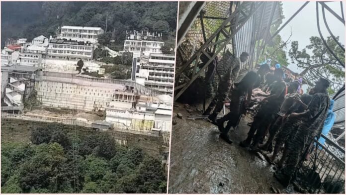Vaishno Devi Yatra Tragedy Vaishno Devi Yatra Tragedy