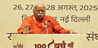 mohan bhagwat in Nagpur