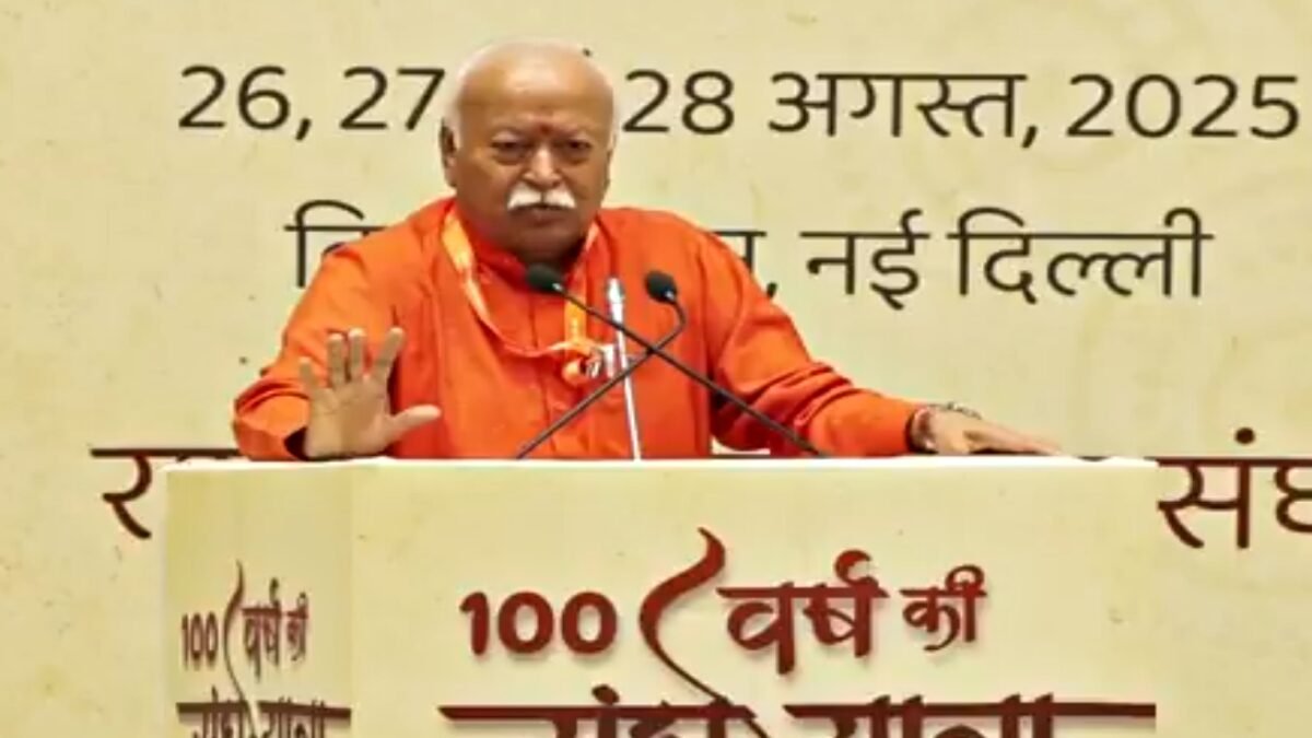 “Wokism & Cancel Culture Threaten Society”: RSS Chief Mohan Bhagwat Warns, Calls India ‘Beacon of Dharma’