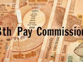 8th Pay Commission ToR Approval & 3% DA Hike Expected Before Diwali 2025 8th Pay Commission