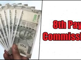 8th Pay Commission: Effective From January 2026? What Unions, Govt Signals Indicate 8th Pay Commission