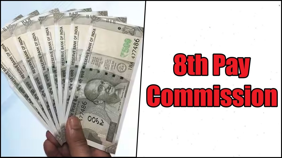 8th Pay Commission: Effective From January 2026? What Unions, Govt Signals Indicate