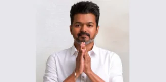 Actor Vijay