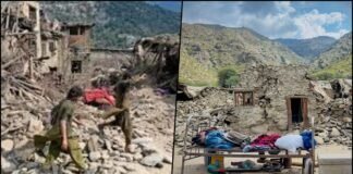 Afghanistan Earthquake