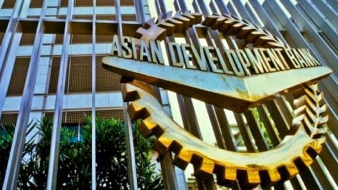 Asian Development Bank Asian Development Bank