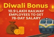 Diwali Bonus