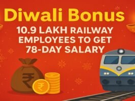 Diwali Bonus: 10.9 Lakh Railway Employees to Get 78-Day Salary Diwali Bonus