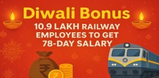 Diwali Bonus