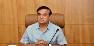 Himanta Biswa