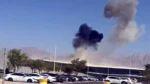 Houthi Drone Strikes Ramon Airport
