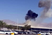 Houthi Drone Strikes Ramon Airport