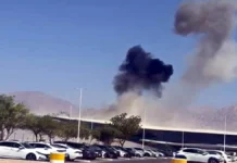 Houthi Drone Strikes Ramon Airport
