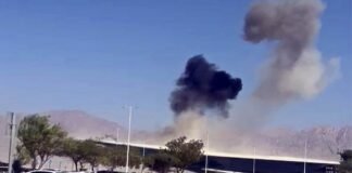 Houthi Drone Strikes Ramon Airport