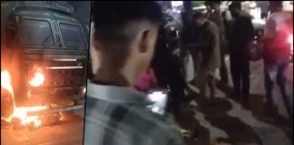 Indore Horror