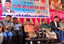 KP Sharma Oli